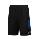 Spodenki SALLER ICON 