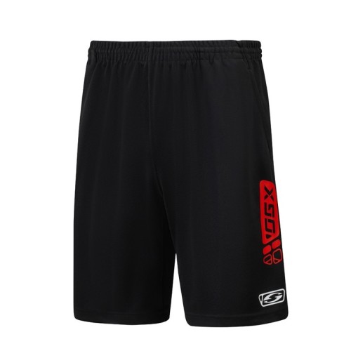 Spodenki SALLER ICON 