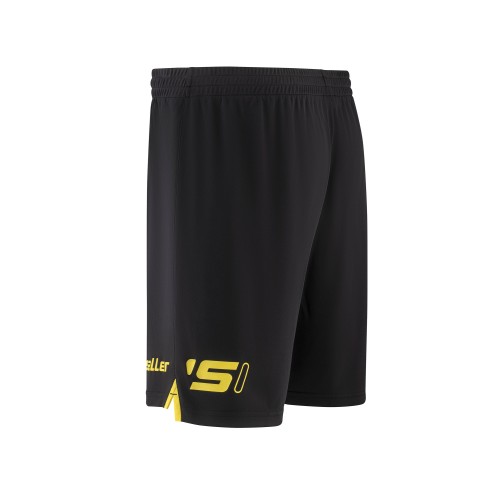 Spodenki piłkarskie Flash