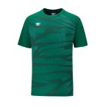 Koszulka treningowa  S1