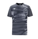 Koszulka treningowa  S1