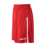 Spodenki meczowe saller Arsenal