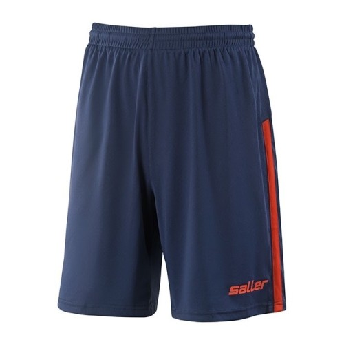 Spodenki meczowe saller Arsenal